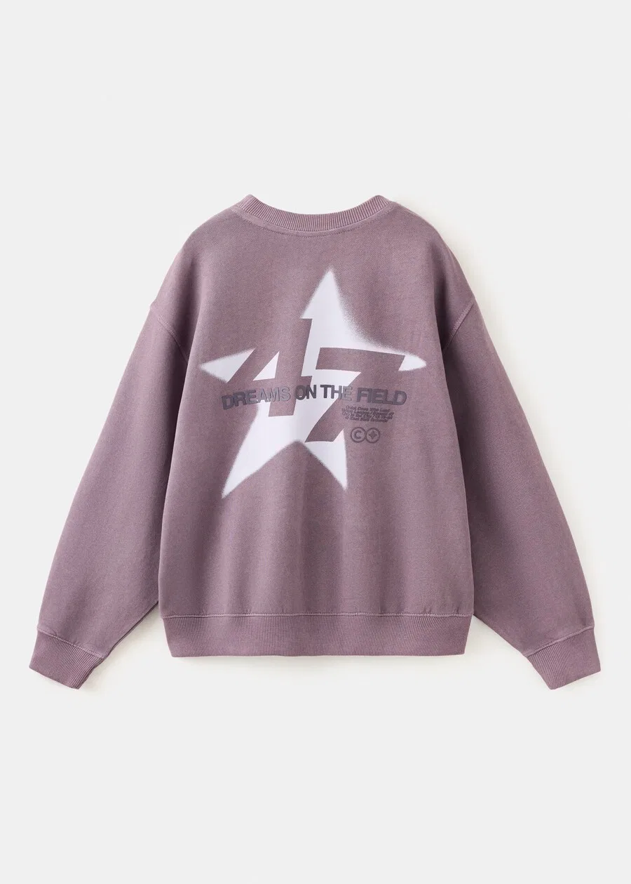 Детская толстовка MANGO KIDS 'AFIELD' фиолетового и темно-фиолетового цвета — фото 2