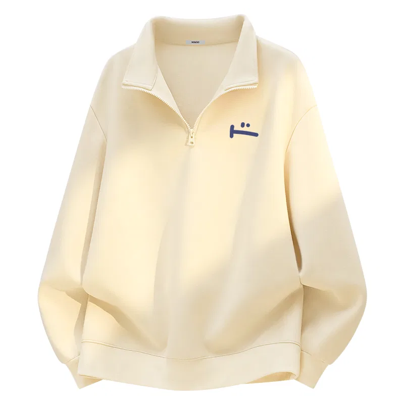 Свитшот детский Минималистичный MINISO, Light Beige