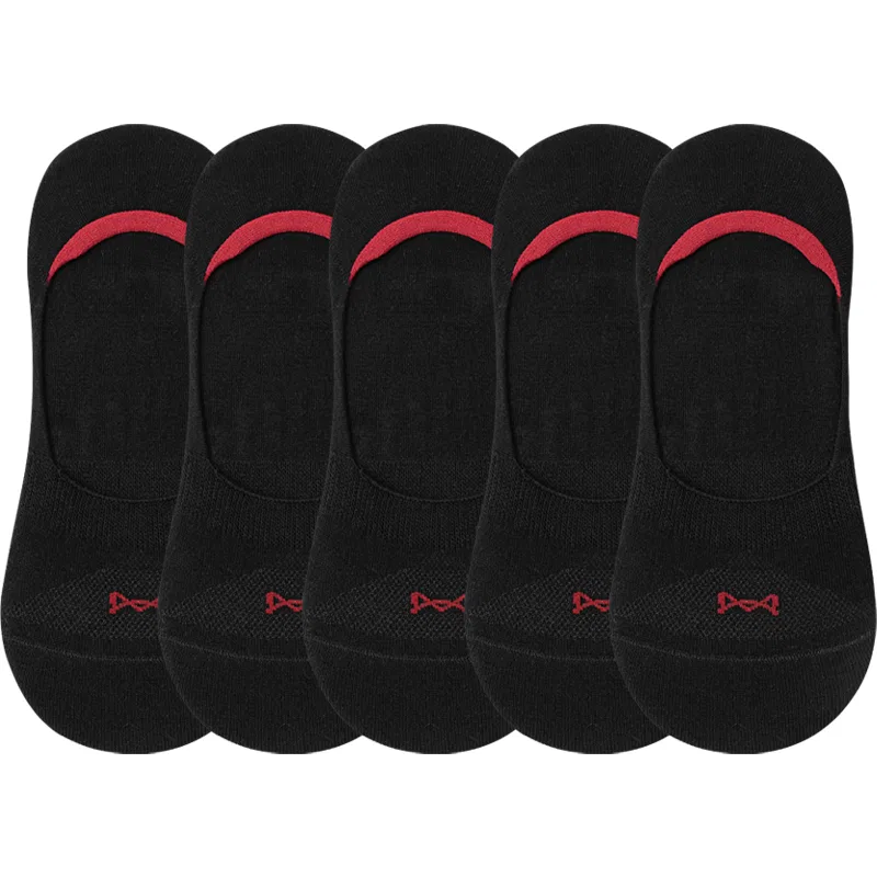 Детские носки-невидимки 5 пар Black 5 Pack MIIOW