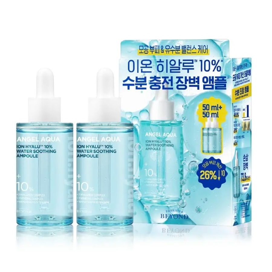 Сыворотка Beyond — Для лица Angel Aqua Ion Hyaluronic % Moisture-Rich Soothing, х, 50 мл — фото 2