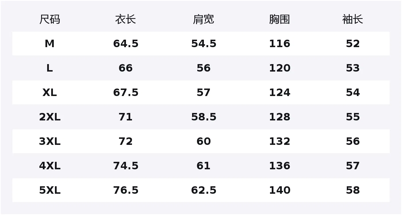Футболка детская унисекс с круглым вырезом и прямым кроем Light Gray MUSCLETECH — фото 2