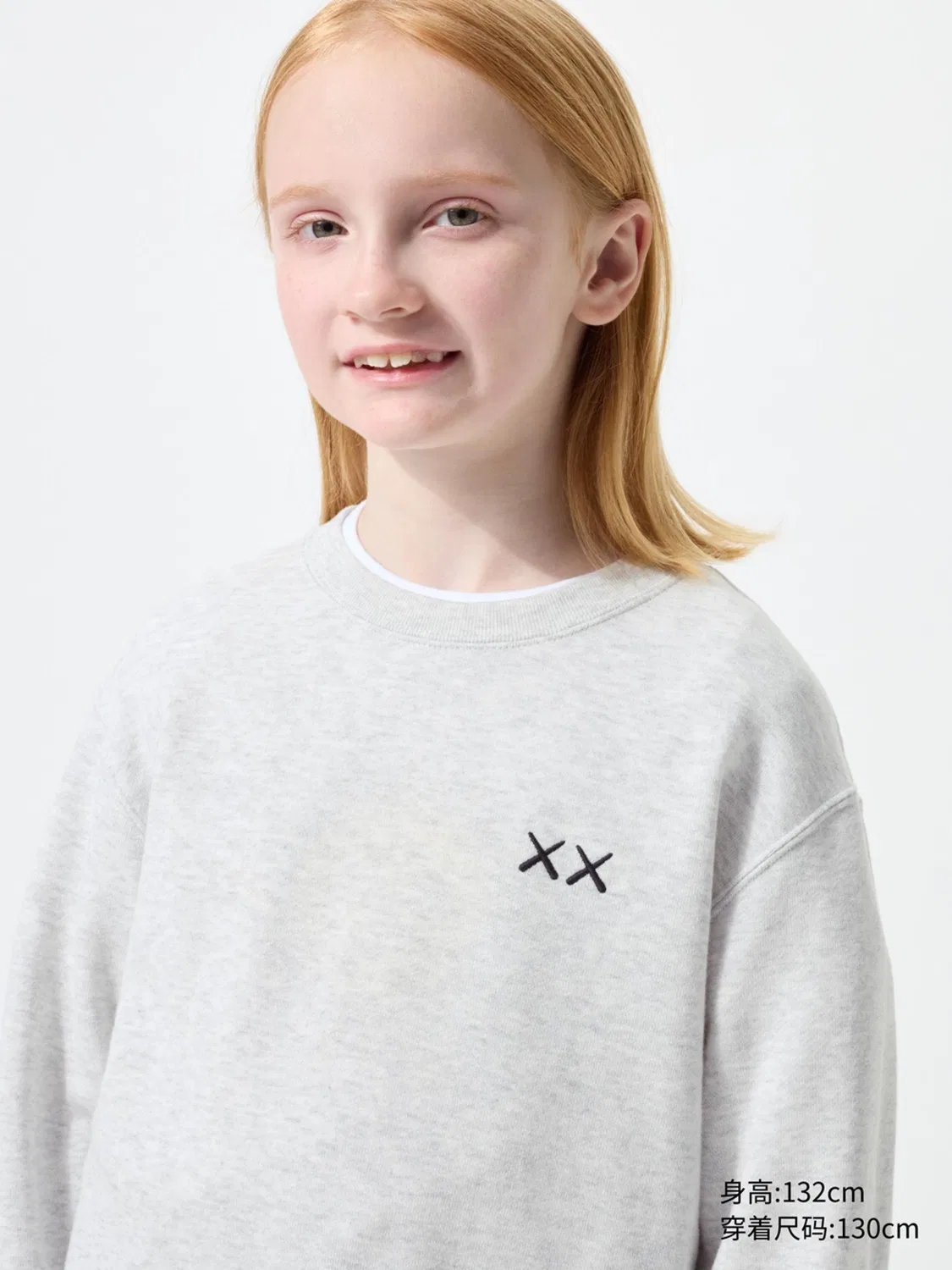 Толстовка детский с длинным рукавом UT KAWS Uniqlo, светло-серый — фото 2