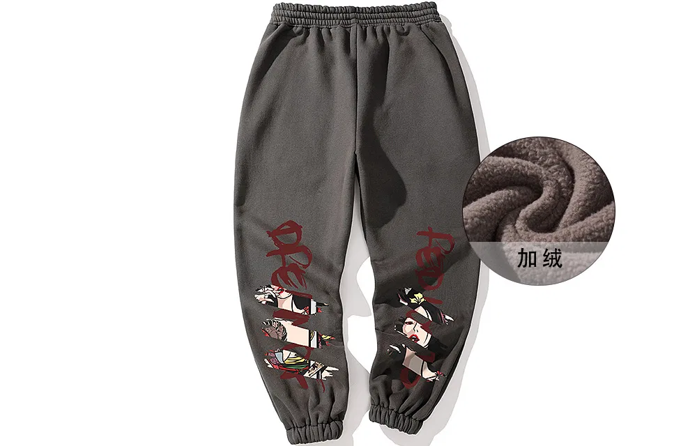 Детские утепленные спортивные штаны с манжетами Cuffed Pants SANSYAS