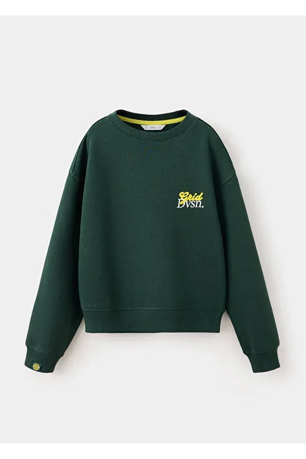 Детские свитшот для мальчиков с принтом Mango Kids, Dark Green — фото 3