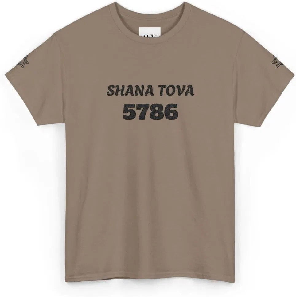 Женская футболка с вышивкой Unisex Heavy Cotton Tee, Brown Savana