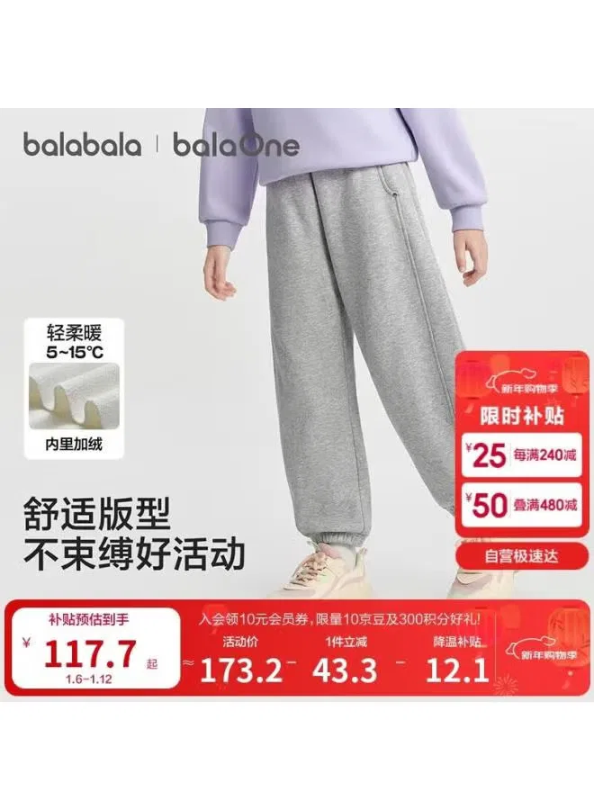 Штаны утепленные с флисовой подкладкой 208425108004 Balabala