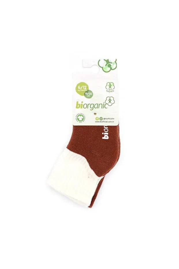 Детские носки махровые 2 шт Biorganic, Ecru-Tile