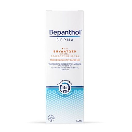 

Увлажняющий крем для лица Derma с SPF25 для сухой и чувствительной кожи - 50 мл Bepanthol