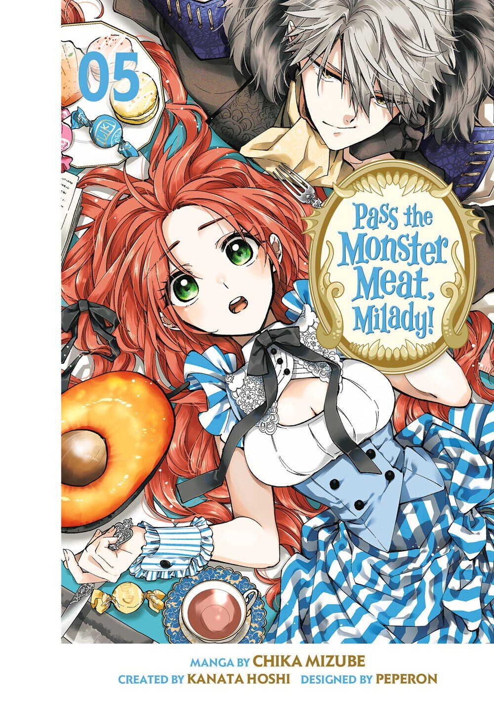 

Манга Pass the Monster Meat, Milady! Manga Volume 5