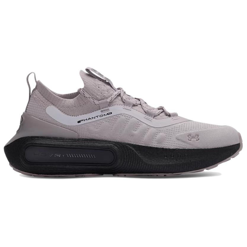 Футболка Phantom 4 Low Top Casual Shoes мужская серо-фиолетовая Under Armour, Tetra Gray 103 — фото 2