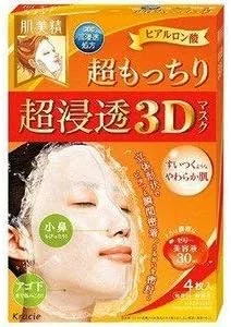 Маска листовая Kracie Hadabisei Super Penetrating 3D Mask суперплотная, набор 4 шт.