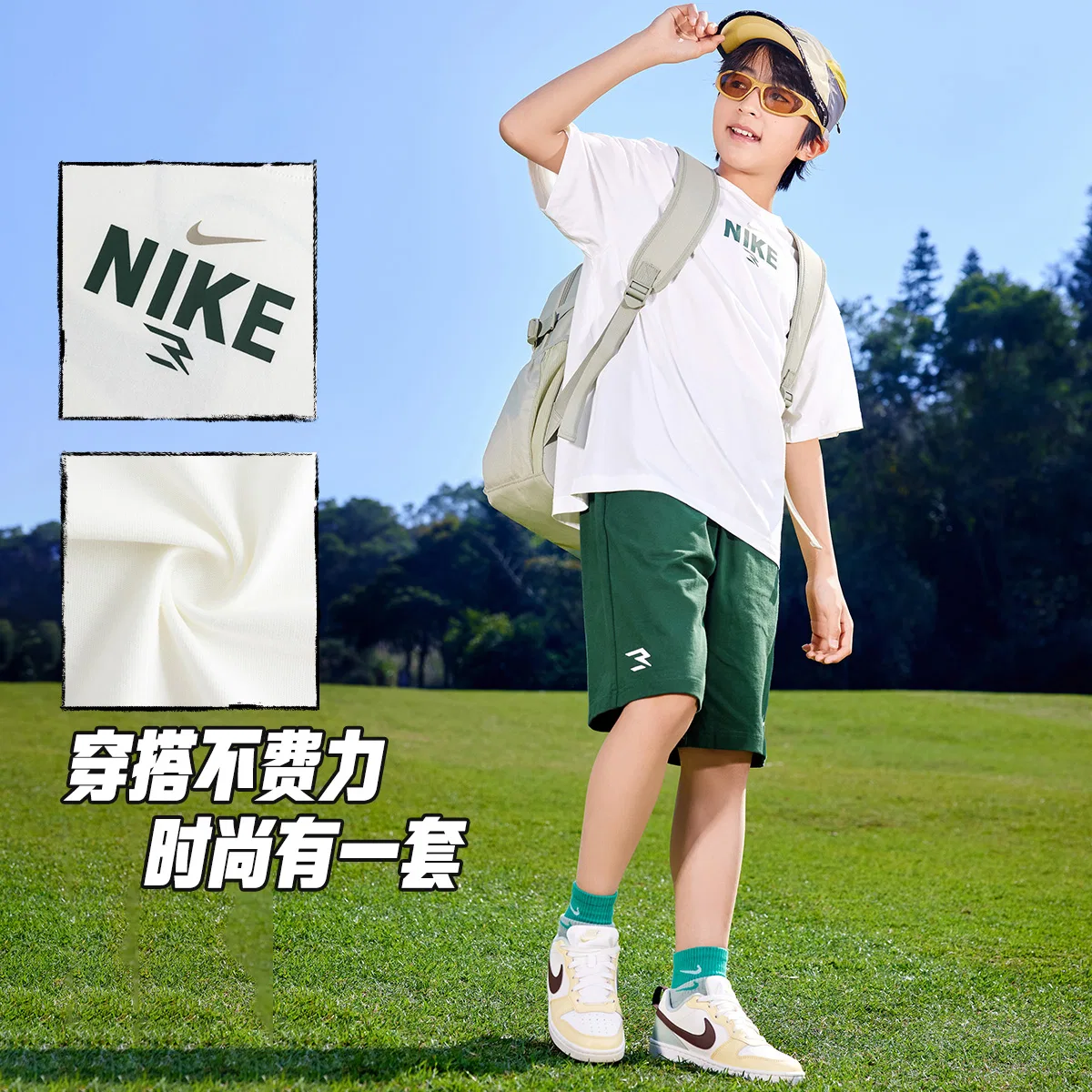 Детская спортивная одежда Casual с круглым вырезом Nike, Evergreen Color — фото 4