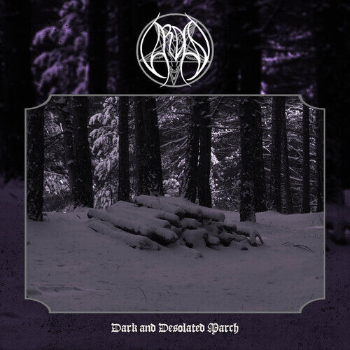 

CD диск Vardan: Dark And Desolated March