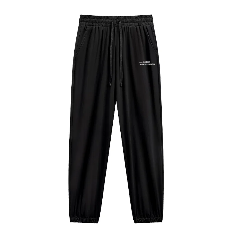 Детские повседневные штаны с манжетами MINISO, Ice Silk Cooling Black (Mb Forest White Pants Label)