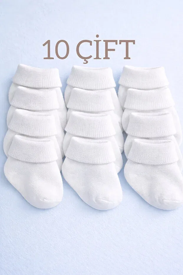 Детские носки хлопковые 10 пар Baby Socks, White