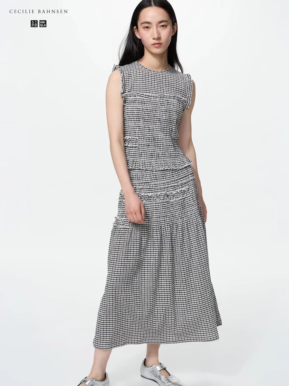 Юбка Uniqlo, со сборками, кремовая