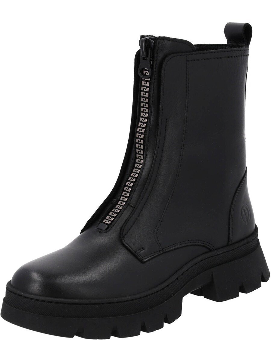 Классические ботильоны Palado by Sila Sahin Ankle Boots Lazgar, черный