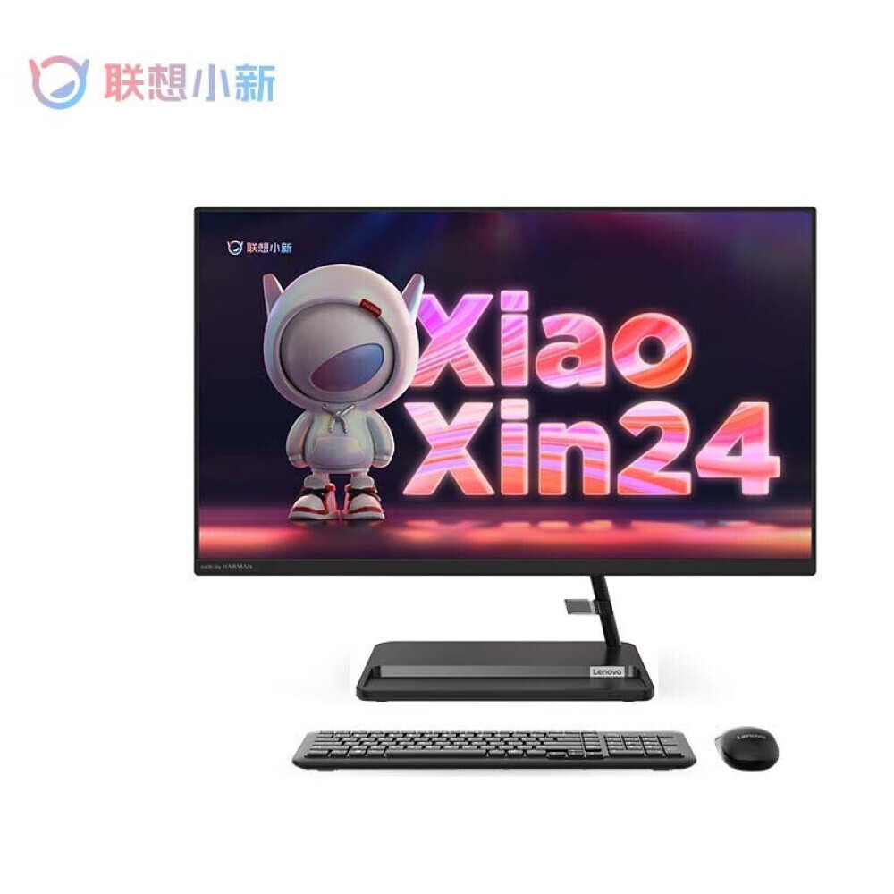 

Моноблок Lenovo Xiaoxin 24 2022 Ruilong Edition 23,8" AMD R5-5500U, черный