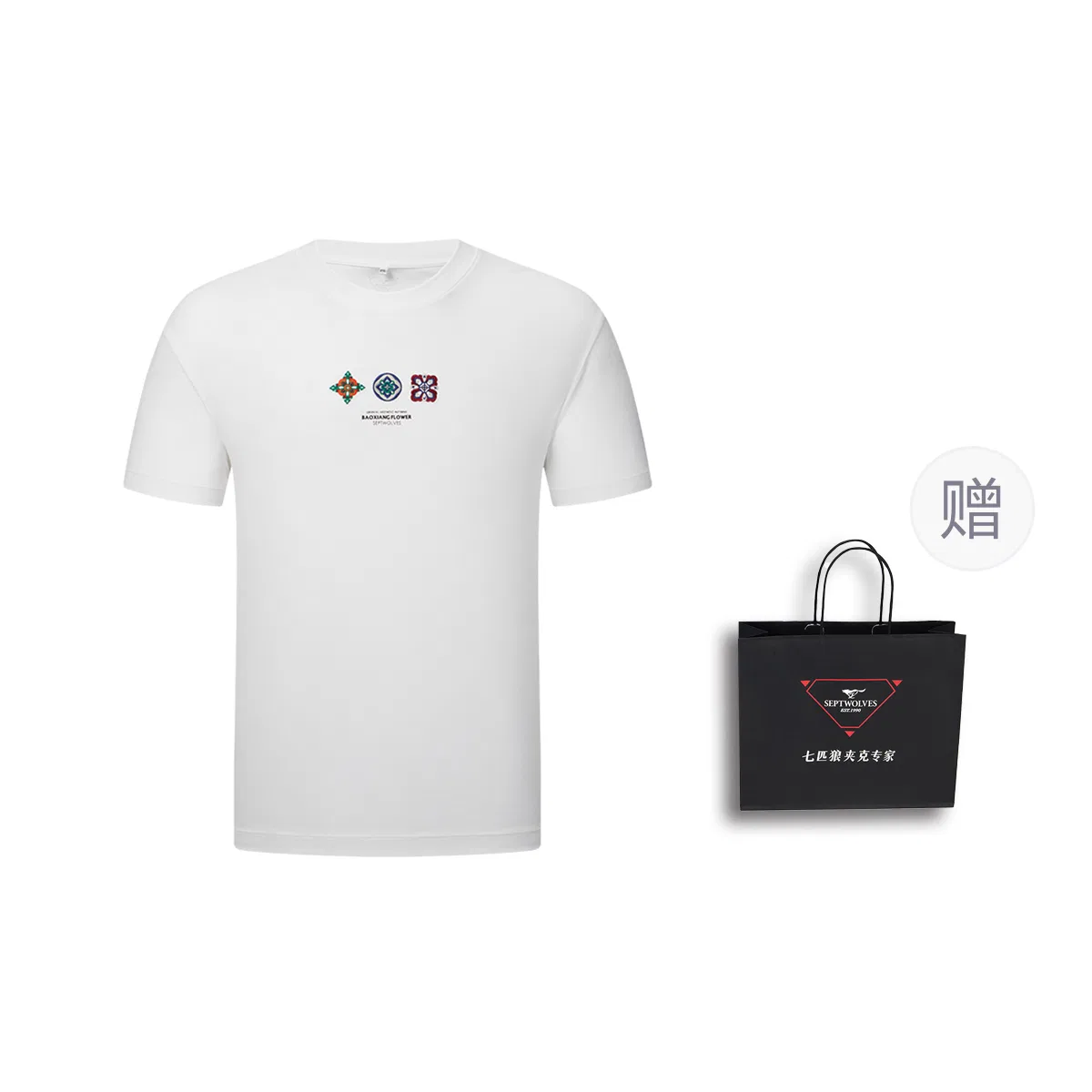Детская футболка с принтом Raw White (Shopping Bag Included) SEPTWOLVES