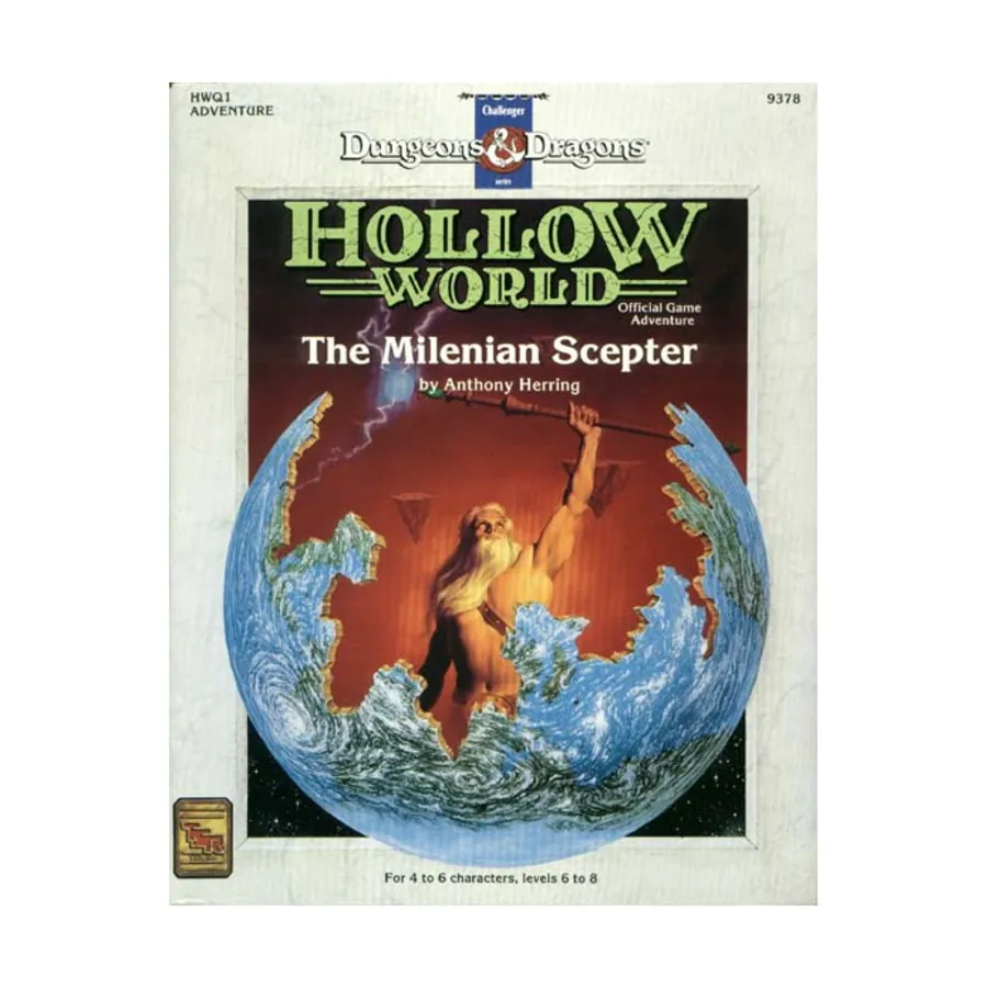 

Модуль Milenian Scepter, Hollow World