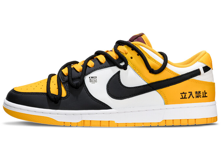 

Кроссовки для скейтбординга Dunk мужские с низким верхом, черный/белый/желтый Nike