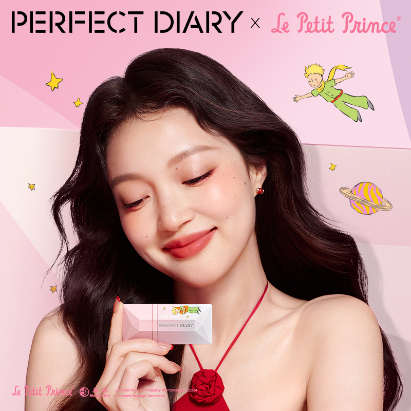 PERFECT DIARY Розовая портативная жидкая помада Business Card Boba Lip Frost блеск для губ — фото 4