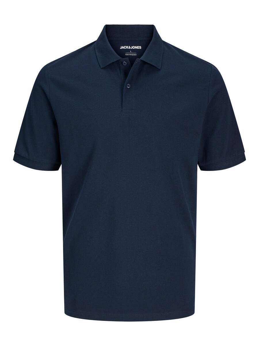 

Рубашка JACK & JONES JJKane, ночной синий