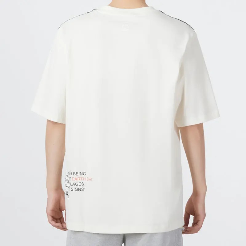 Футболка Adidas Neo, кремовый — фото 4