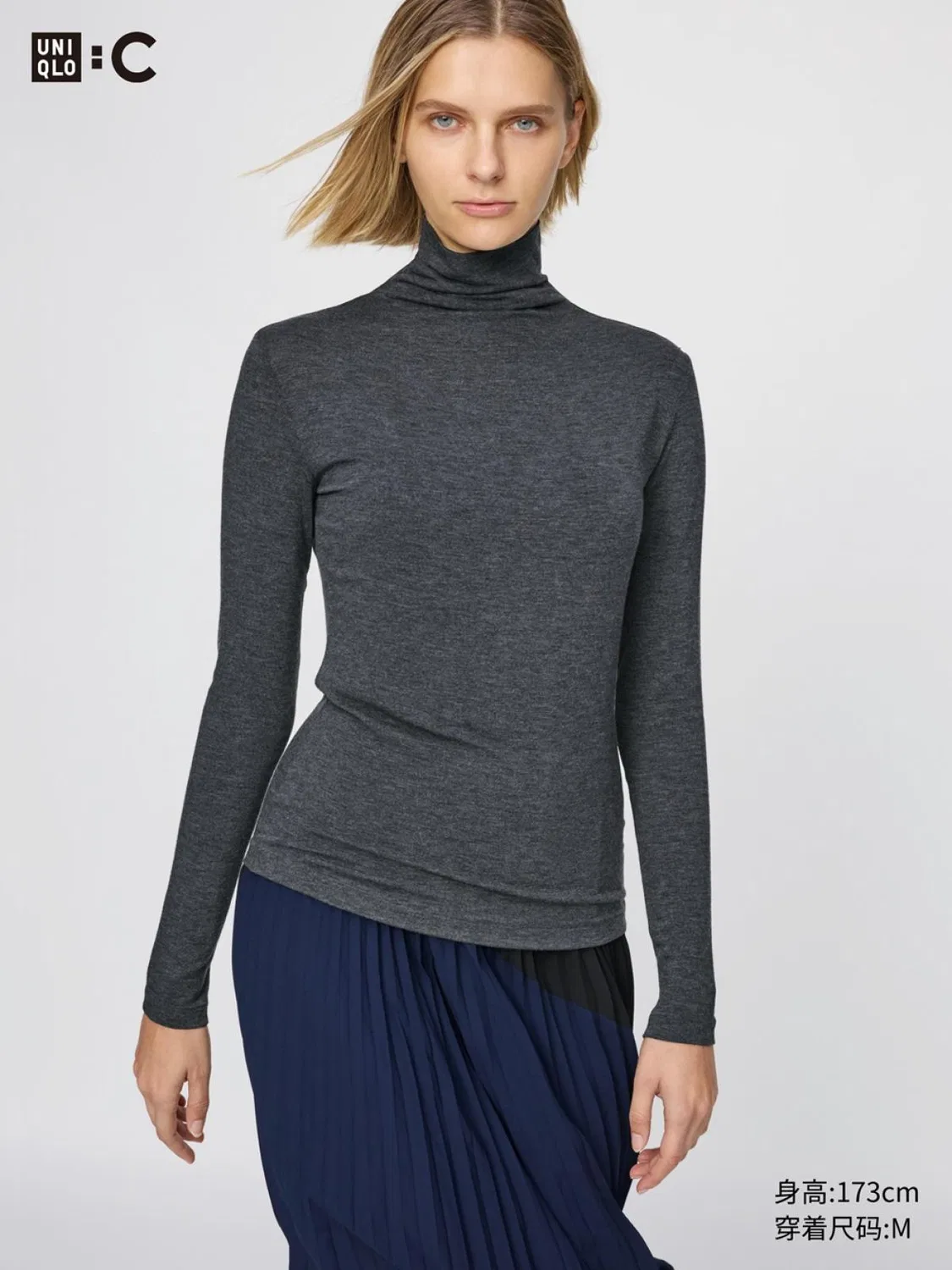 Водолазка с высоким воротом и длинным рукавом из смеси HEATTECH с кашемиром Uniqlo, серо-голубой