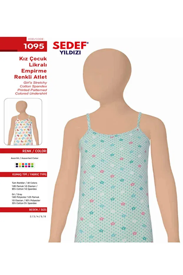 Детское для девочек хлопковое комплект маек Benali, Multicolor-1095