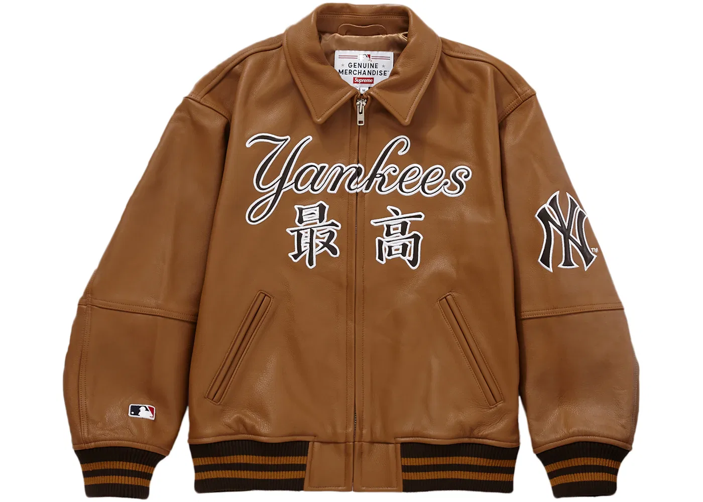 Мужская кожаная куртка-бомбер с кандзи Supreme New York Yankees, Brown