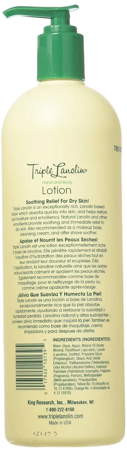 Лосьон для рук и тела Triple Lanolin, 590 мл, Ланолин — фото 2