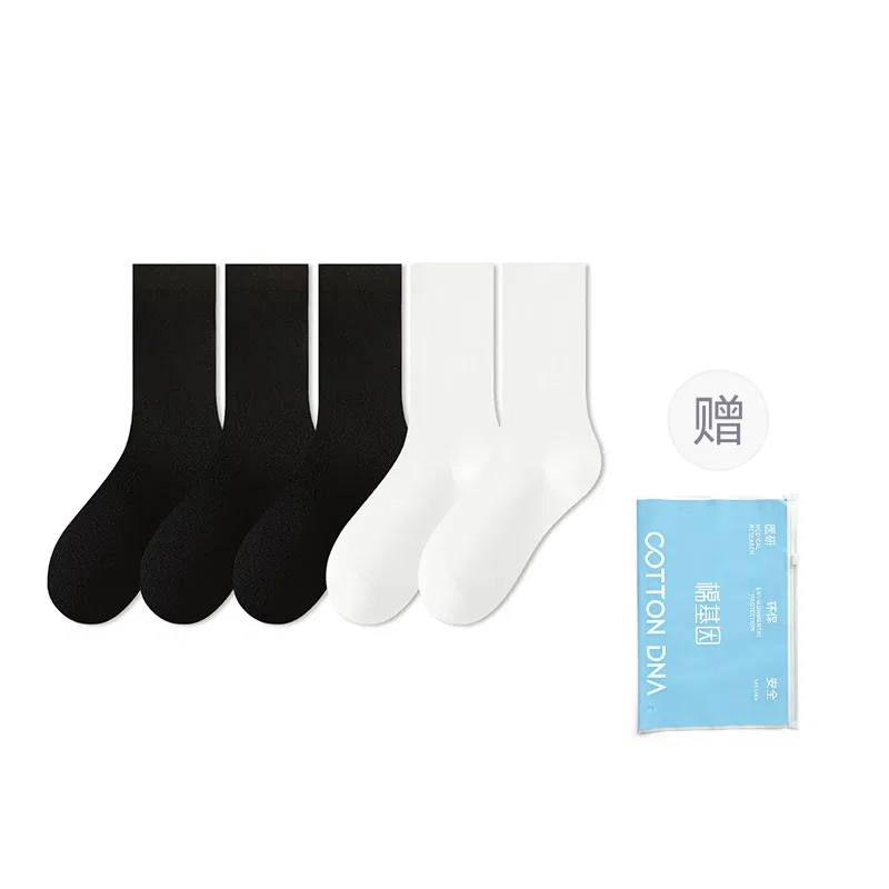 Детские носки-гольфы 5 пар Cotton Gene, Черный/Белый