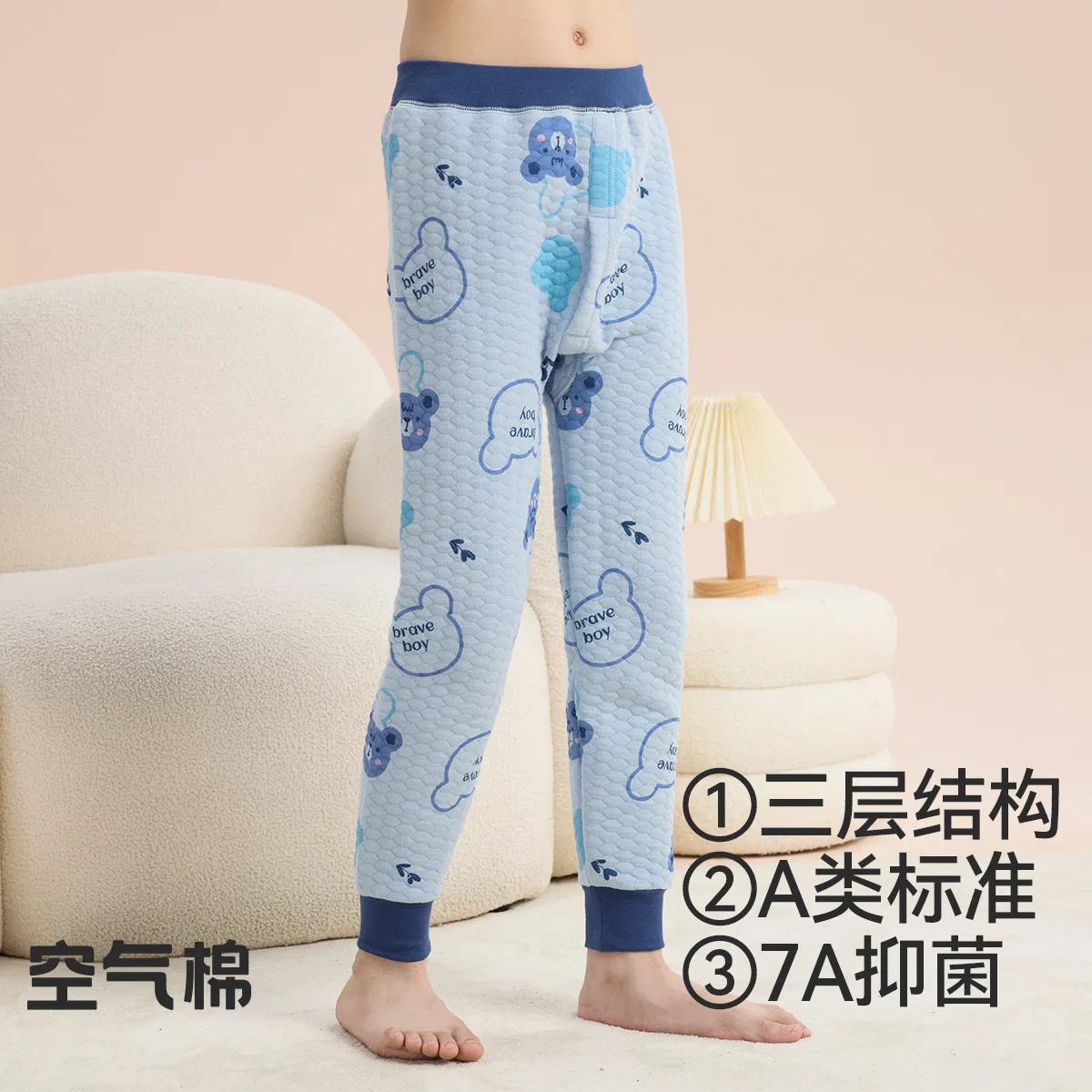 Детские штаны утепленные Red Bean, Цвет: Bìluò Lán + Sōng Lán — фото 3