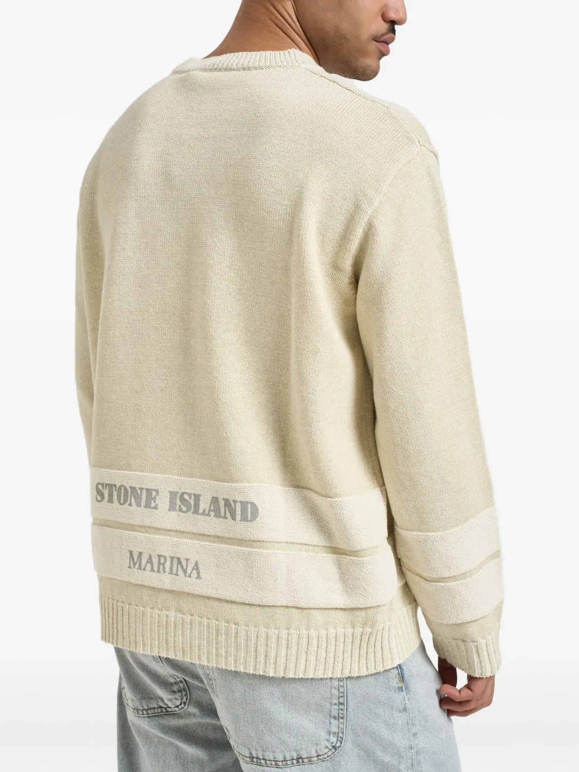 Stone Island Джемпер с круглым вырезом, нейтральные тона — фото 4