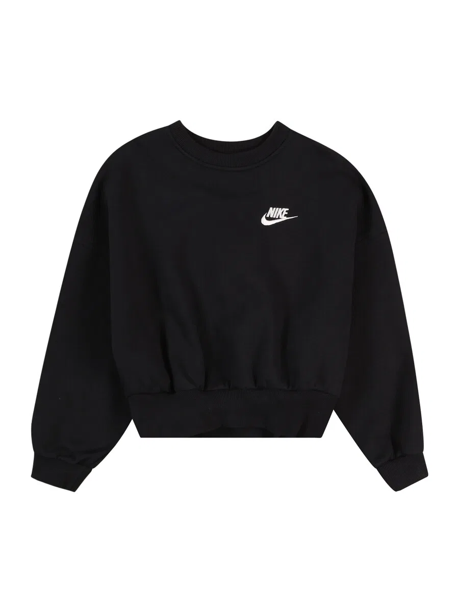 Толстовка Nike Sportswear 'Club Flc' черного цвета