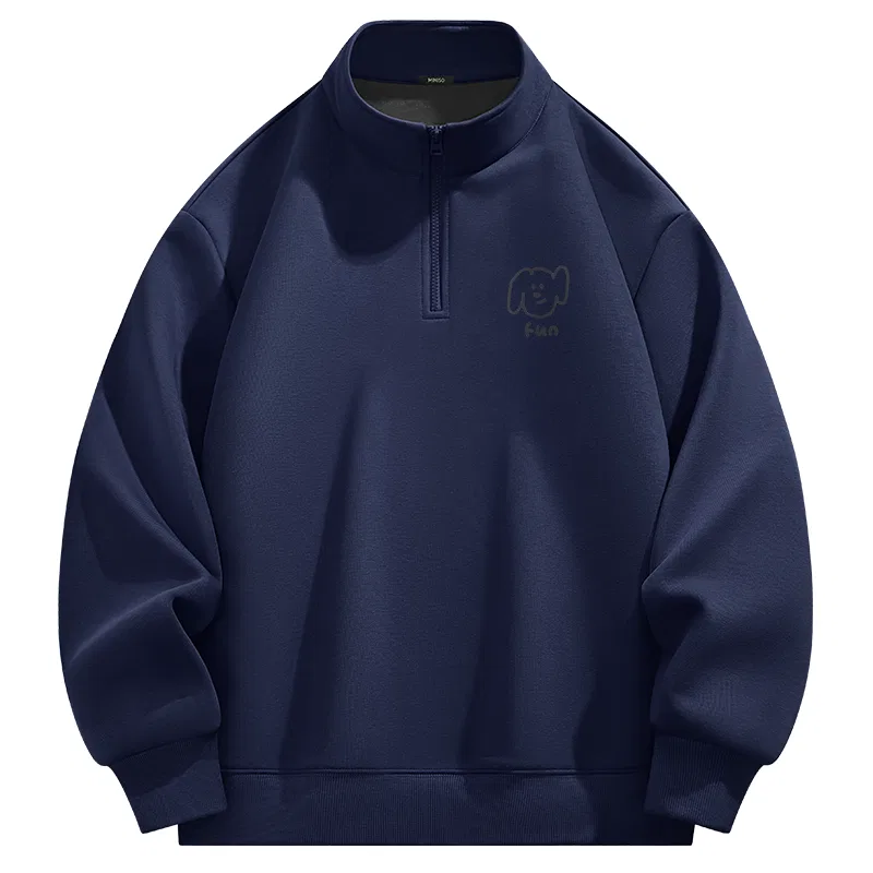 Детский свитшот с принтом Ma's Dog Journal Chest Logo MINISO, Navy Blue