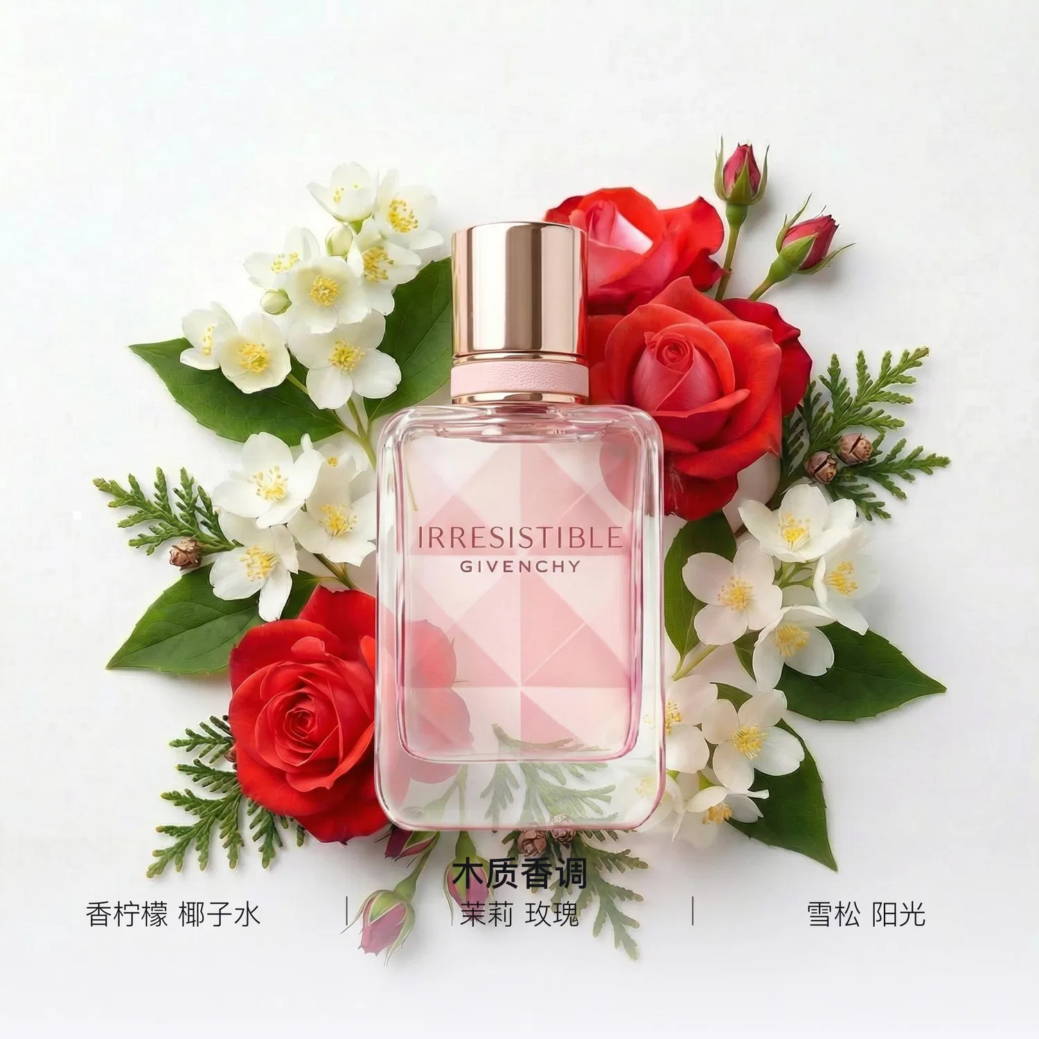 Женские духи Terre Flower Dance Givenchy, 50 мл — фото 3