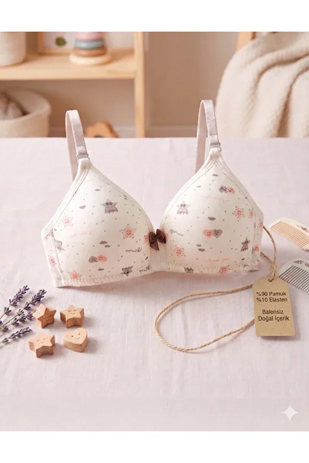 Детское для девочек тренировочный бюстгальтер хлопковый My first bra Lavint Homewear, Multicolored