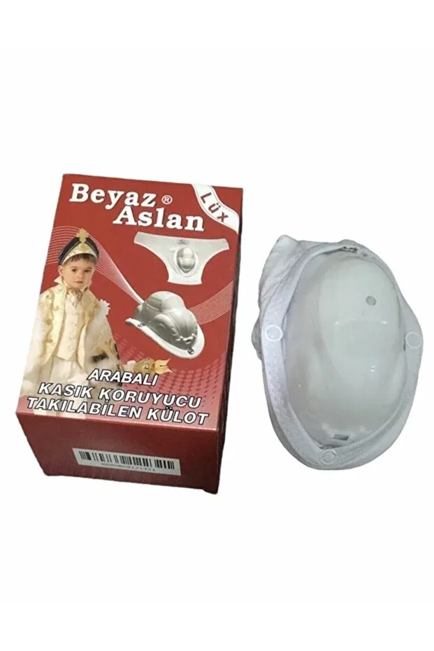 Детское белье для мальчиков хлопковое Beyaz Aslan, White