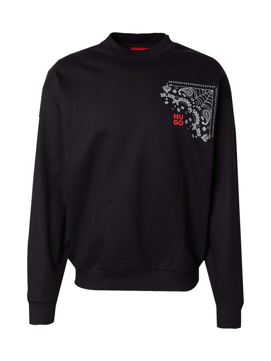 

Свитер HUGO Sweatshirt Derumkek, черный