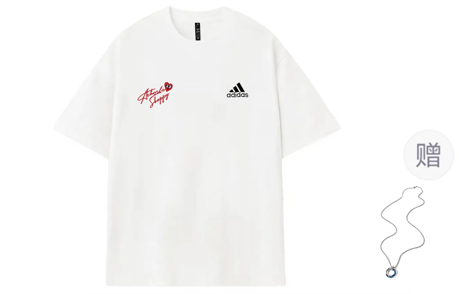 Футболка с принтом MUST HAVES, Adidas, White
