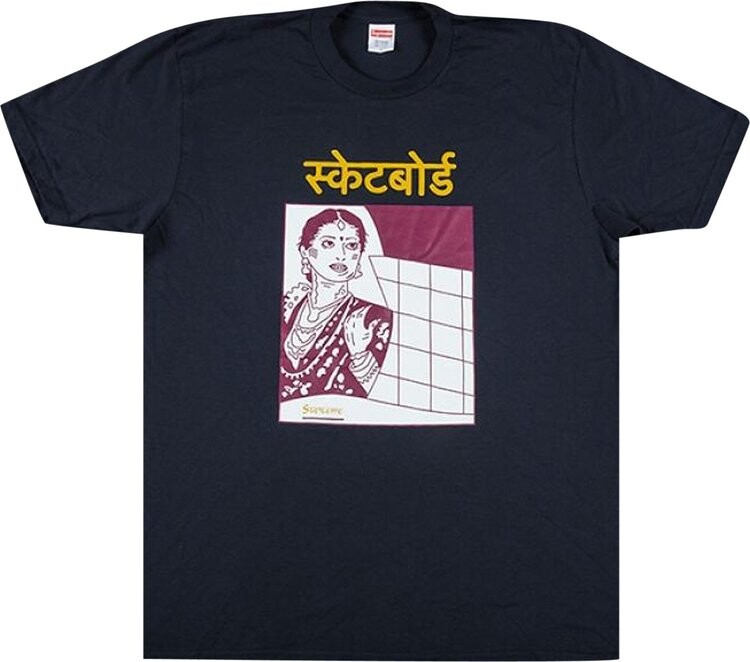 

Футболка Supreme Bombay Tee 'Navy', синий
