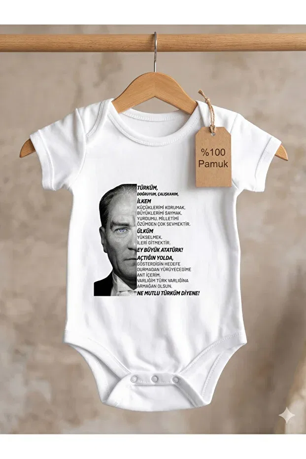 Детское боди для новорожденных с принтом Ataturk and our hero printed Hazden, White — фото 2