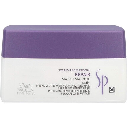 

Профессиональная маска для волос Sp Repair 200мл, Wella