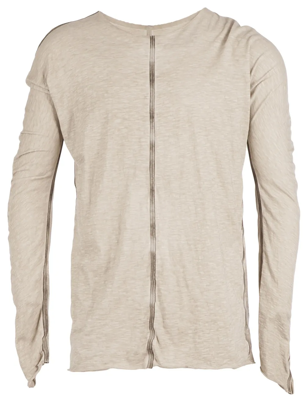 

Футболка с длинными рукавами на молнии Isaac Sellam Experience, серый