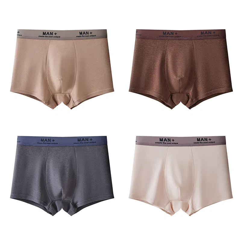 Детские трусы для мальчиков, комплект из 4 штук, 4 Pack Apricot+Khaki+Brown+Gray, MIIOW