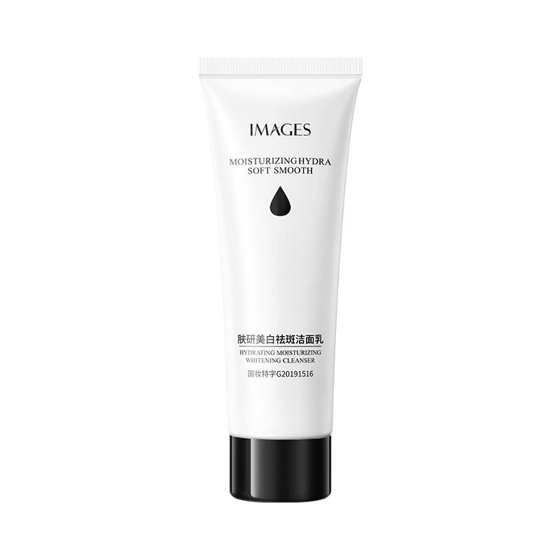 Очищающая пенка для лица Images Moisturizing Hydra Soft Smooth, 2 шт — фото 2