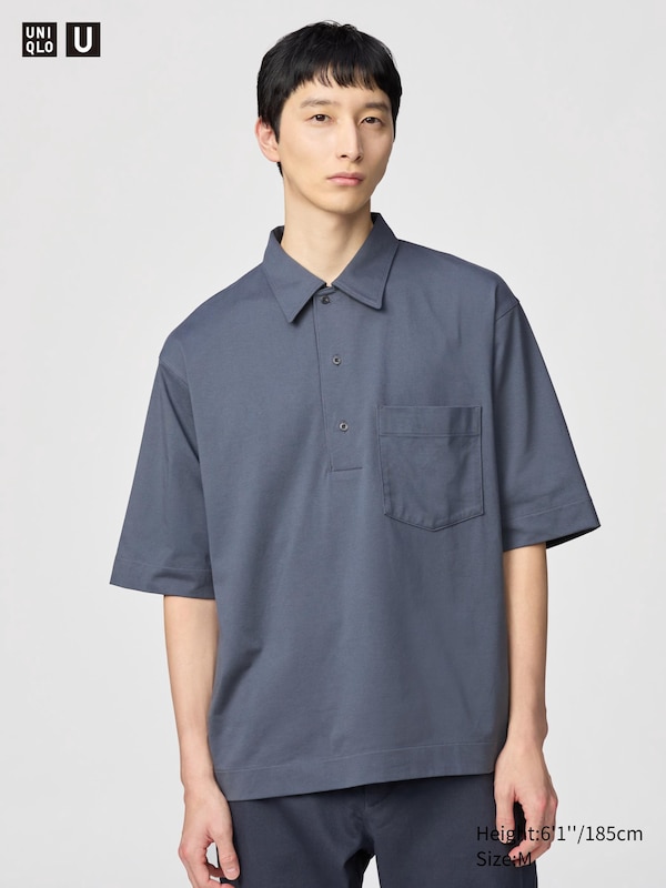 

Рубашка поло Uniqlo, серый
