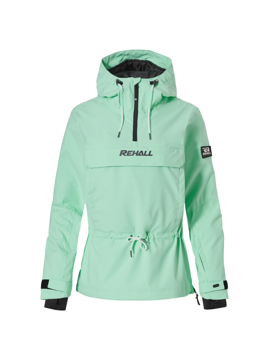 

Куртка для активного отдыха Rehall Performance Jacket Loiza, светло-зеленый